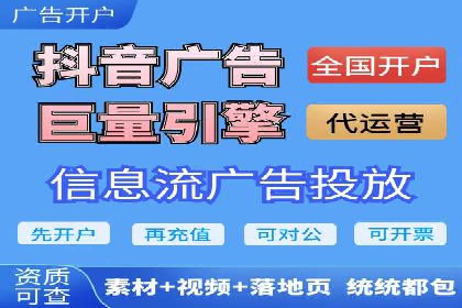 小红书信息流推广：如何利用信息流精准触达目标用户